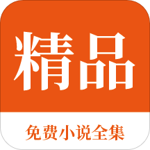 欧宝app官网下载